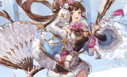 三国志幻想大陆小乔冬雪初至怎么拿