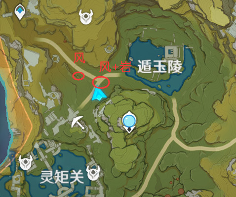 原神隐藏成就有哪些