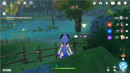 原神天遒宝迹任务怎么完成