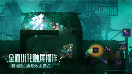 重生细胞瓦尔蒙特长鞭怎么得