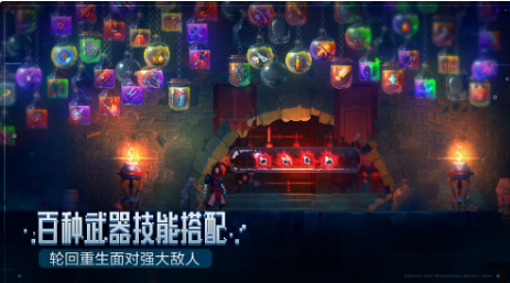 重生细胞器隼之拳套厉害吗