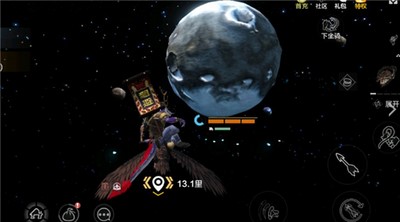 妄想山海化灵丹怎么获得