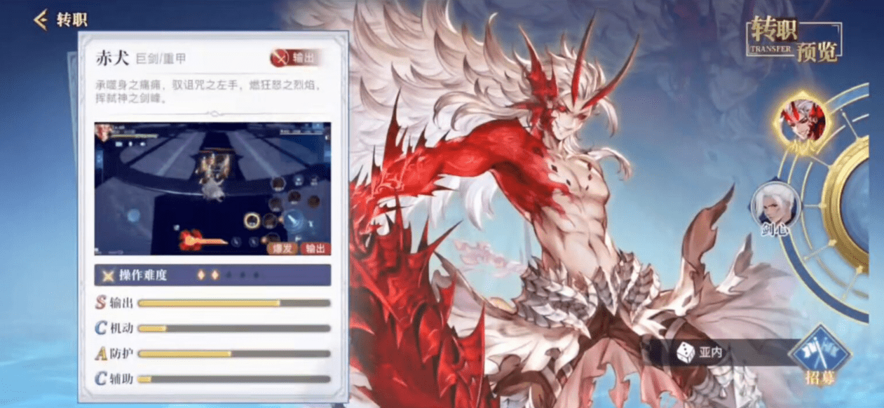 腾讯代号gbl手游怎么预约