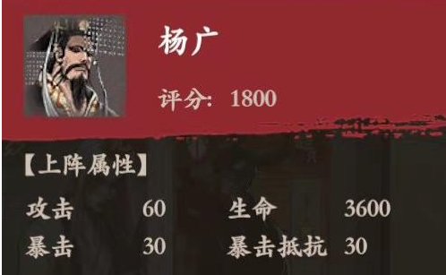 镖人手游哪个侠客最好