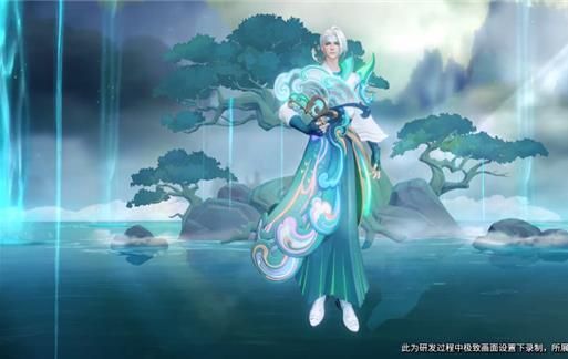 王者荣耀牛年限定皮肤是哪几个