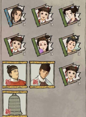江南百景图盐商破产了怎么办