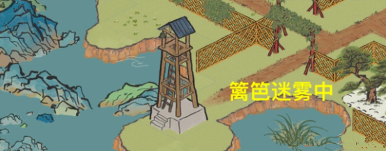 江南百景图迎春探险藏宝阁钥匙在哪