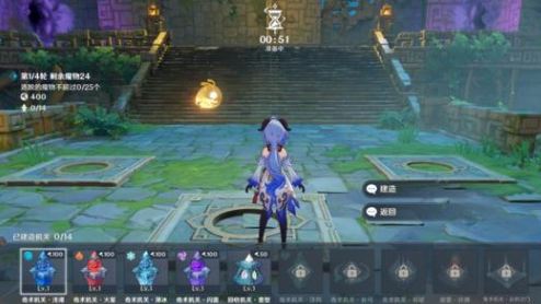 原神机关棋谭用什么角色好