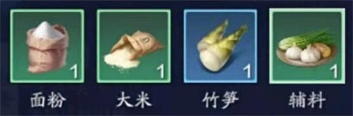 天涯明月刀手游金煮玉怎么做