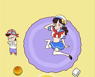 姐姐不可以第3关怎么过