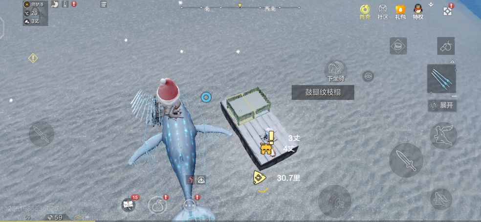 妄想山海逐星车怎么做