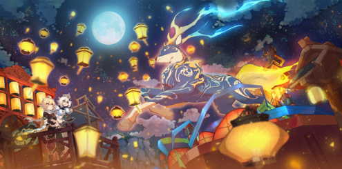 原神海灯节第二阶段怎么提升