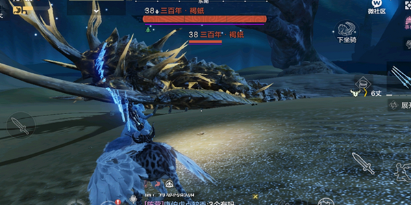 妄想山海褐蚔怎么打
