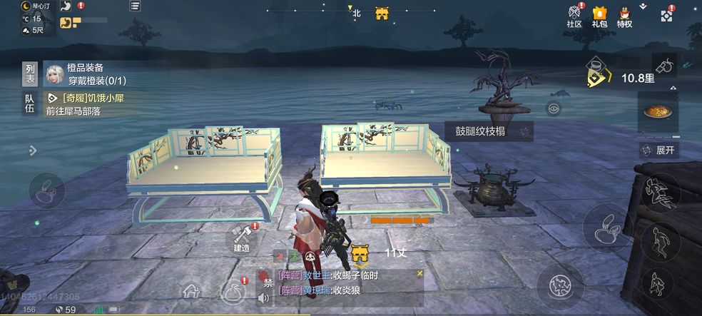 妄想山海褐蚔怎么打
