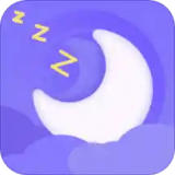 睡眠健康管家 v1.0.5