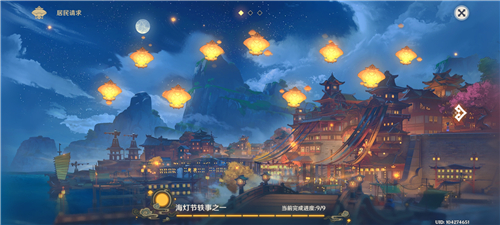原神节庆热度怎么快速提升