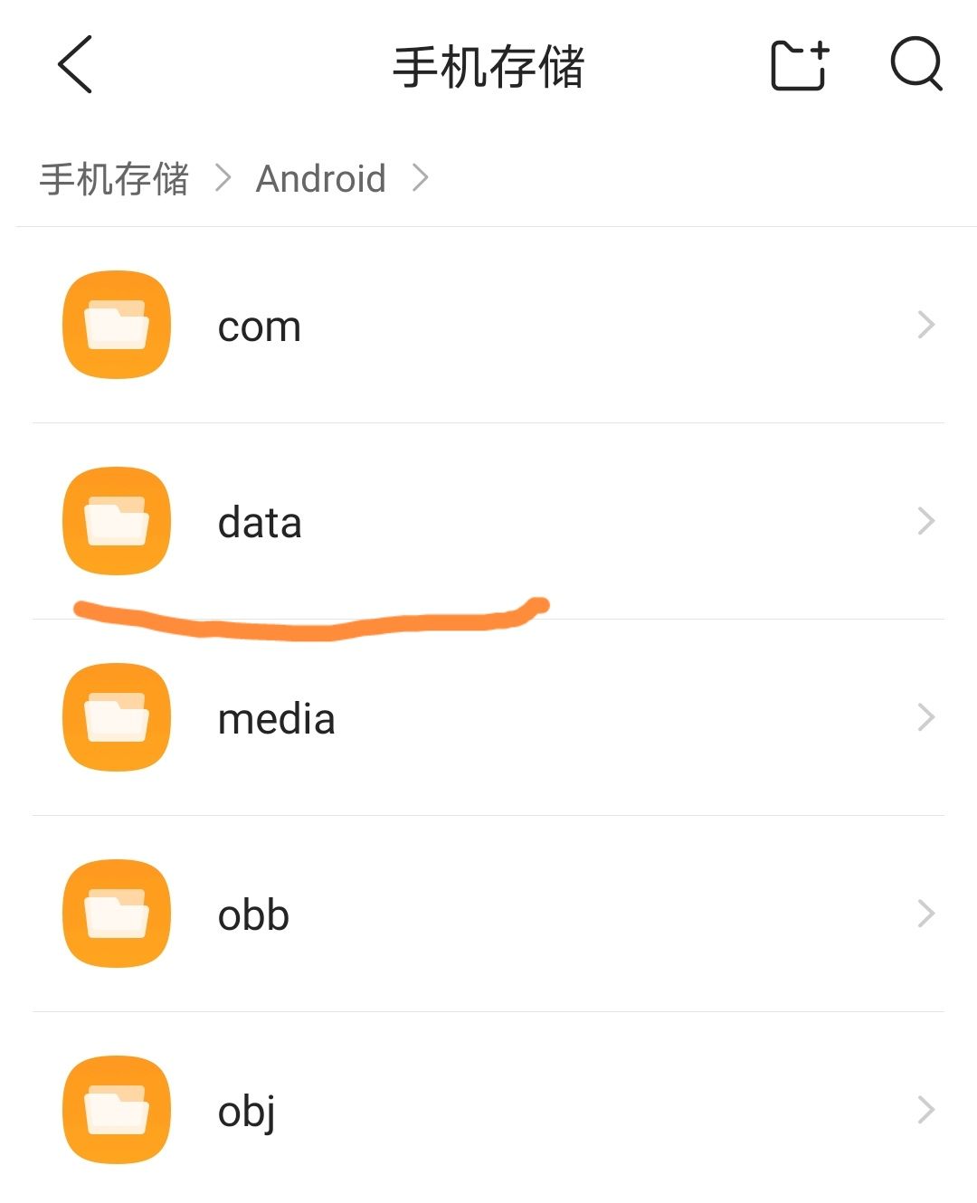 英雄迷宫冒险转移怎么存档