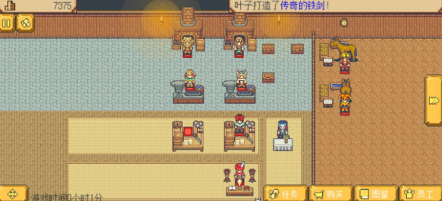 英雄迷宫冒险装备怎么强化