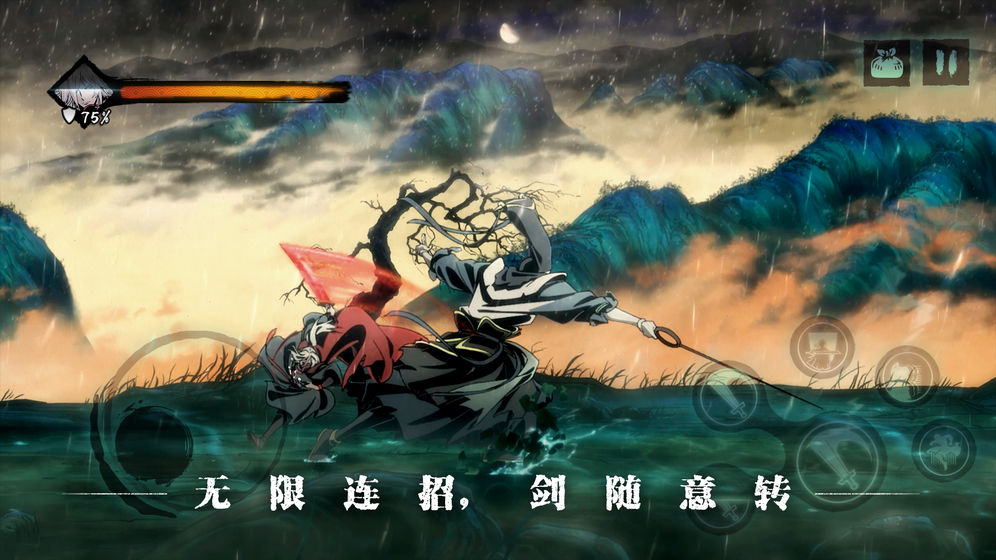 影之刃3魔弦普攻流厉害吗