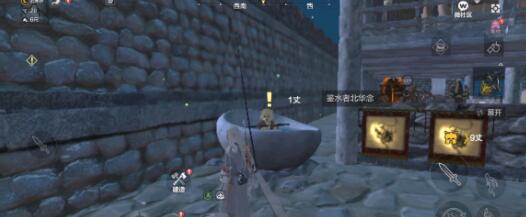 妄想山海糖醋鱼配方是什么