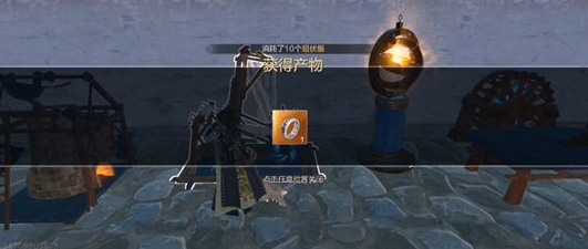 妄想山海凤鸣和碎空选哪个
