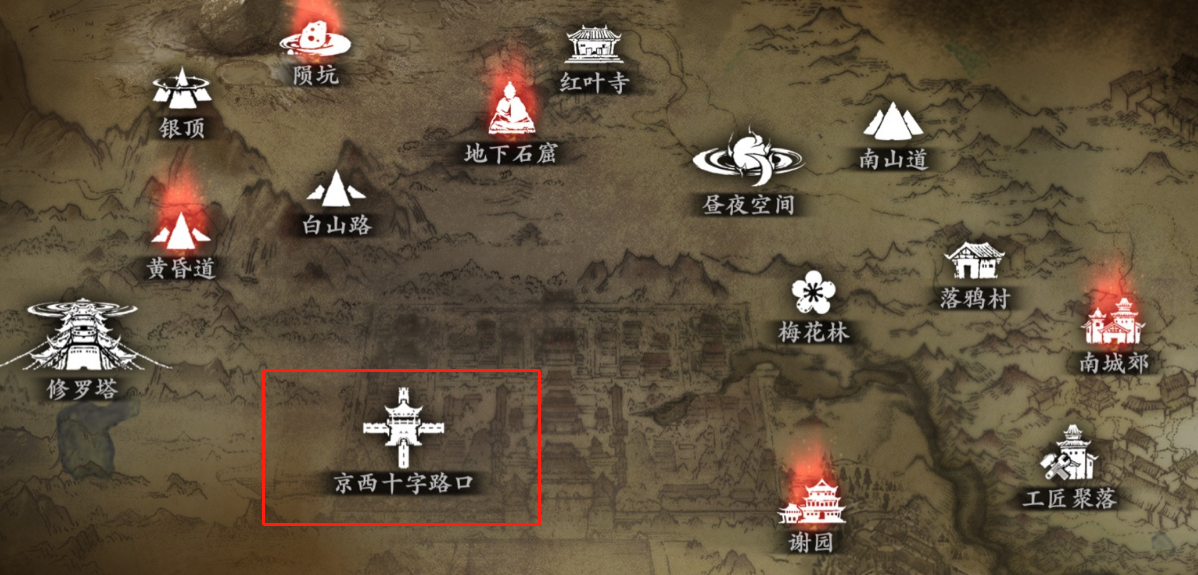 影之刃3玉砌雅间怎么解锁