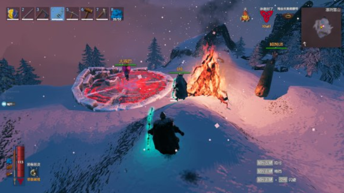 valheim英灵神殿雪山boss怎么打