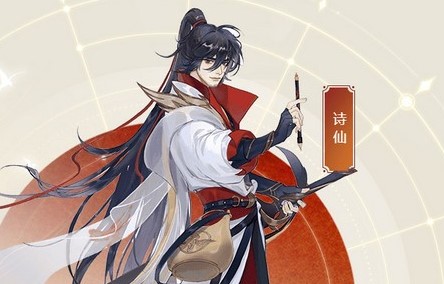 忘川风华录李白怎么搭配阵容