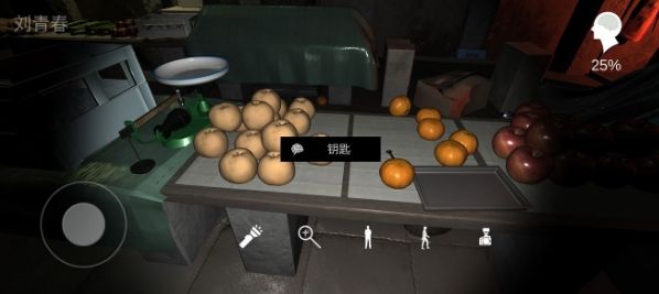 金牙宗大宝线索位置汇总