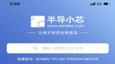 半导小芯