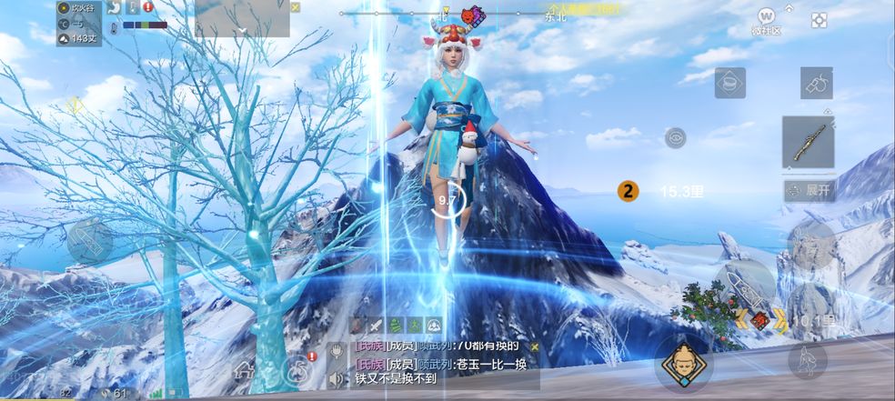 妄想山海万年图怎么获取