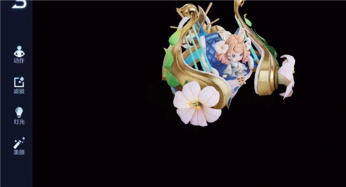 王者荣耀ar相机怎么没有了