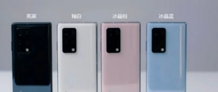 华为MateX2值得买吗