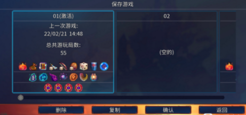 重生细胞5细胞怎么打