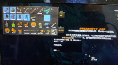英灵神殿后期什么武器厉害