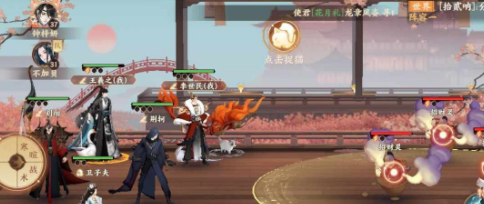 忘川风华录猫咪怎么得