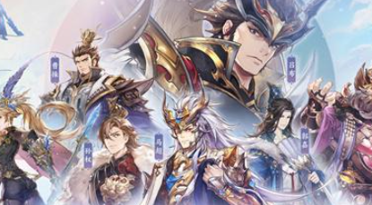 三国志幻想大陆曹丕用什么阵容