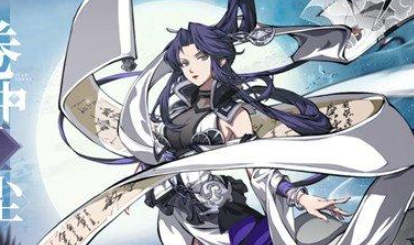 天地劫幽城再临卷中红尘好吗