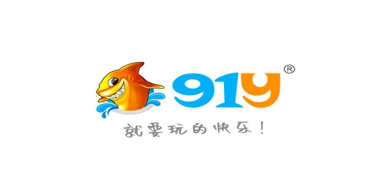 91y游戏大厅v368