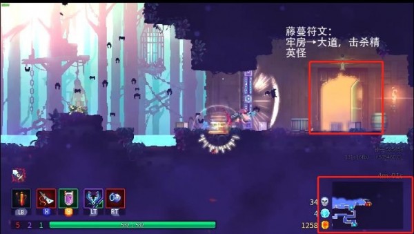 重生细胞自定义符文怎么得