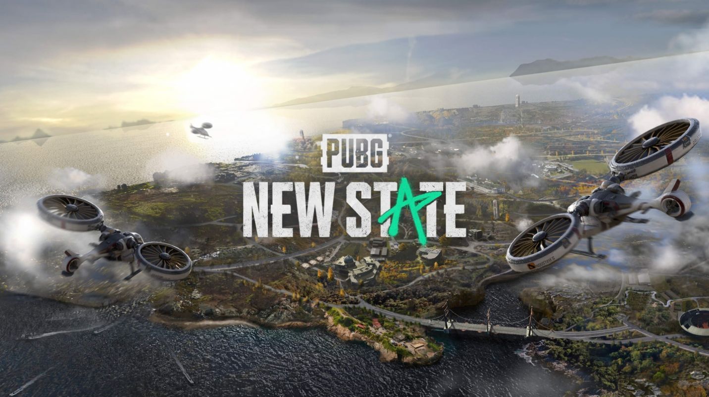 PUBG NEW STATE什么时候出