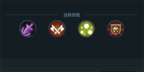 提灯与地下城技能怎么选