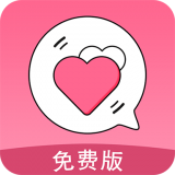 恋爱轻语话术 v1.0.8