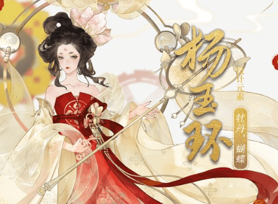 忘川风华录开局抽什么角色比较好