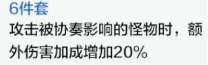 战双帕弥什赛琳娜怎么样