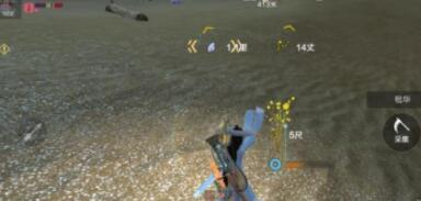 妄想山海嘉荣草怎么用