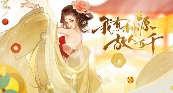 忘川风华录霍去病阵容怎么组