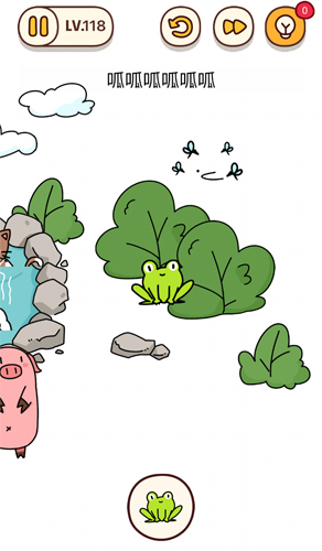 烧脑大师第118关如何通过