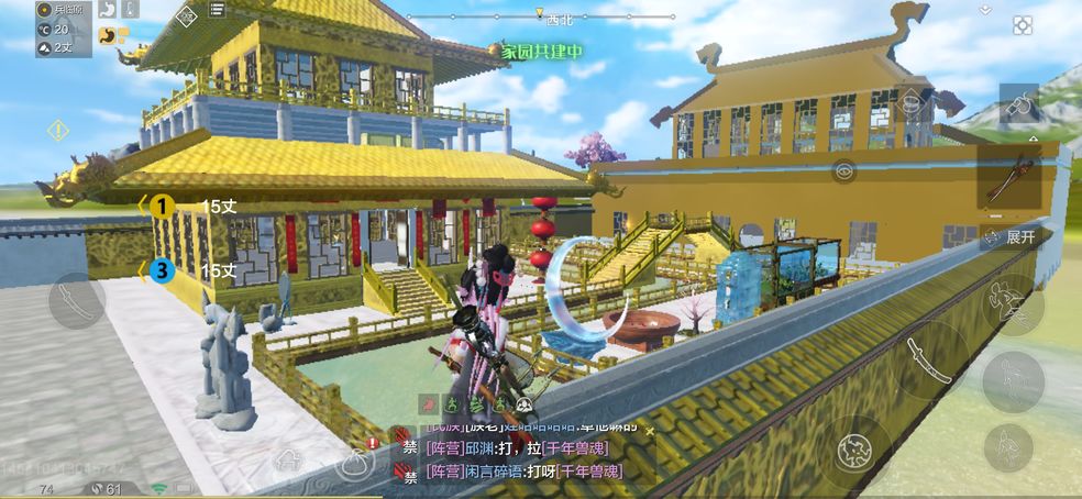 妄想山海破神弩怎么得