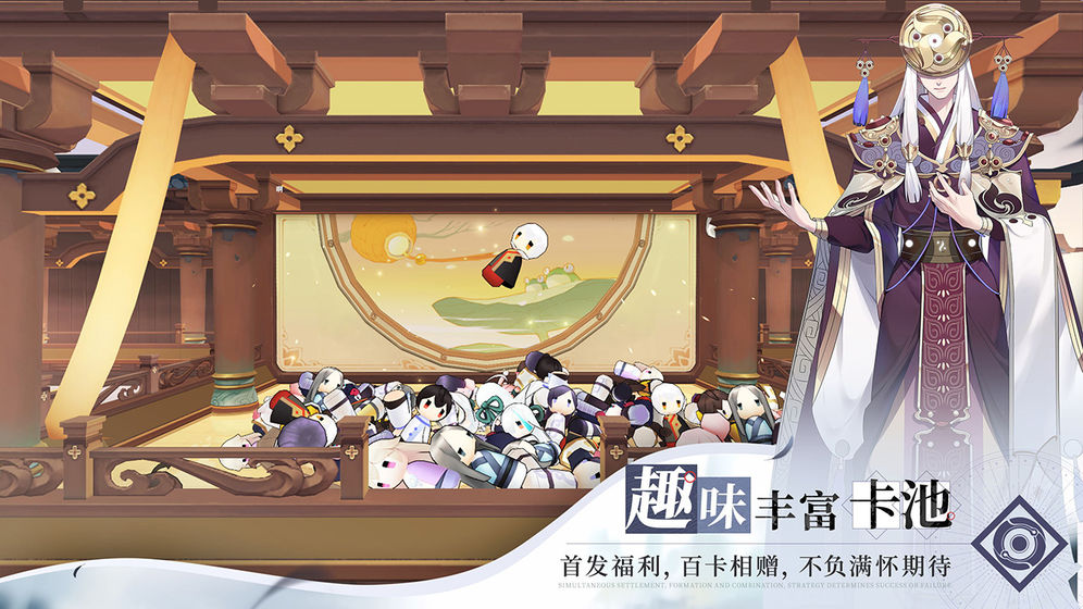 仙剑奇侠传九野什么卡组厉害